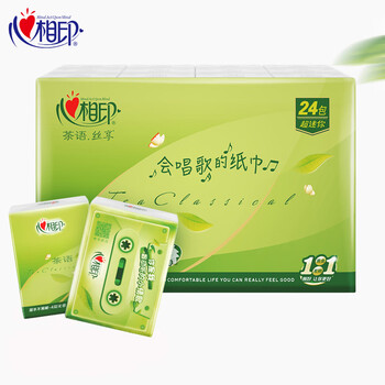 心相印 手帕纸 茶语丝享系列 超迷你 手帕纸4层6片 24包 *1条装  C3624