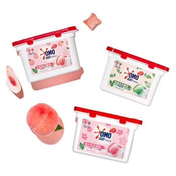 奥妙自然工坊洗衣凝珠50粒/400G*2盒装(白桃樱花白茶功效随机发)