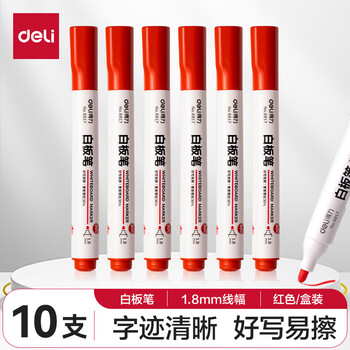 得力(deli) 粗头可擦易擦白板笔耐磨耐用 办公文具会议老师培训教学 红色10支/盒 P06817