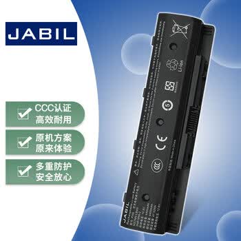 JABIL适用HP惠普 PI06 TPN-Q117 Q118 Q121 TPN-I110 HSTNN-LB4N YB4N UB4N 710416-001 笔记本电池