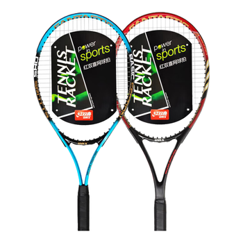 红双喜（DHS）网球拍铝合金碳复合对拍网球课用男女训练拍蓝红 ES6700+ES2900