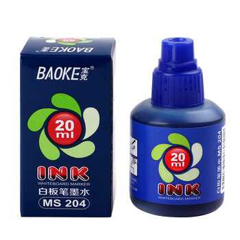 宝克（BAOKE）MS204 白板笔墨水 20ml 蓝色