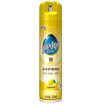 碧丽珠（Pledge） 家具护理喷蜡柠檬护理蜡保养油实木家具瓷砖皮革330ml*1瓶