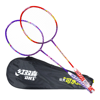 红双喜（DHS）羽毛球拍可水洗四星双拍细手柄含尼龙球手胶拍包E-S43/S46随机发
