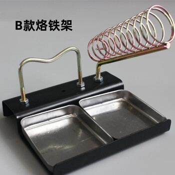 优品沃目FM调频收音机套件 DIY制作散件组装教学实训电子管元器件焊接练习  B型烙铁架