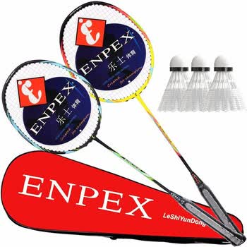 ENPEX乐士 羽毛球拍比赛训练用碳素复合羽拍A168/169套装 附3只装球