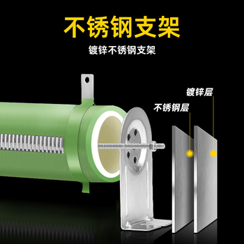 诺然 线绕电阻器 RXG20波纹线绕电阻器制动电阻负载变频器放电可调电阻 500W备注阻值