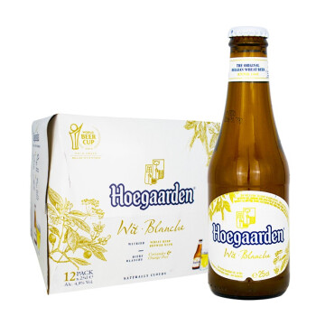 进口福佳顿hoegaardn精酿白啤酒比利时风味250ml24瓶