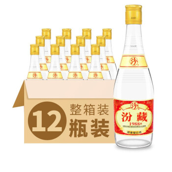 汾酒山西杏花村汾藏198853度清香型白酒黄盖汾牌v16425ml12瓶整箱装