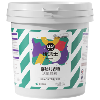 优洁士婴幼儿衣物活氧颗粒1000g*1盒爆炸盐母婴可用去黄增白去渍