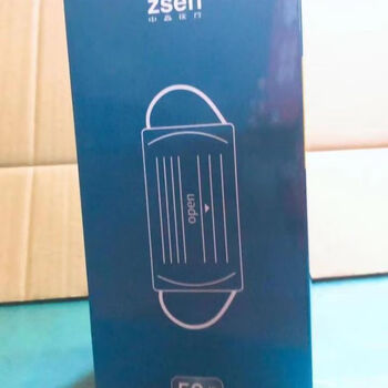 中锐智采 中森可定制一次性口部护罩50个/盒 单盒装