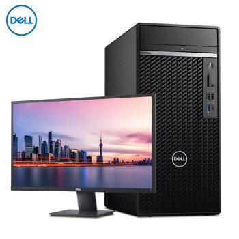 戴尔(dell)商用 optiplex 7080mt 办公台式电脑主机 i7-10700丨16g丨