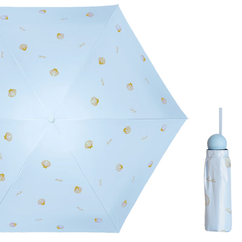 天堂晴雨伞口袋便携 51116海之贝-静谧蓝