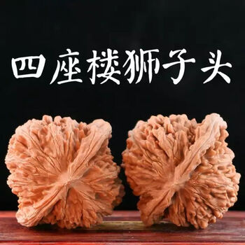 麻核桃文玩核桃把玩麻核桃白狮子头官帽麦穗虎头盘龙纹门墩将军榜蛤蟆
