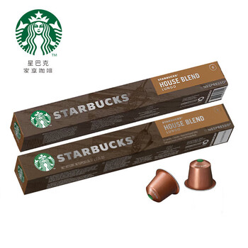 星巴克 浓遇胶囊咖啡 特选综合美式（大杯）中度烘焙【10粒57g*2盒装】