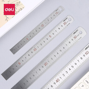 得力(deli)钢直尺8464不锈钢测量工具 木工用 绘图制图耐用50cm