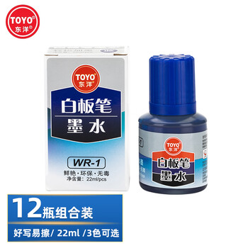 东洋（东洋）WR1墨水色泽明亮、适用于白板笔、教师用黑板笔、画板写字、粗头大头易擦写12瓶/盒/ 蓝色