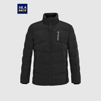 hla海澜之家羽绒服男2020冬季简约立领舒适温暖羽绒外套hwraj4q013a