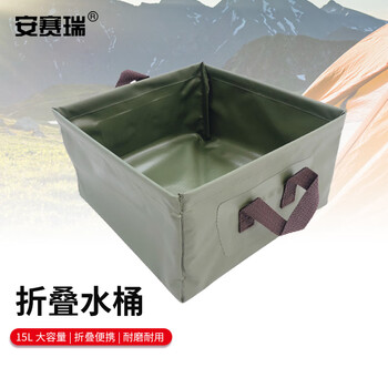 安赛瑞 户外可折叠水桶 便携方形水桶收纳桶 15L绿色 1G00073