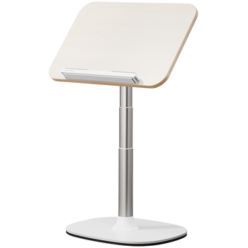 小天未来【全网低价】小天（JOPREE）可升降阅读支架看书支架读书儿童绘本多功能调节落地学生看书支架