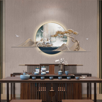 新中式客厅装饰画现代简约沙发背景墙餐厅山水壁画卧室床头挂画志行