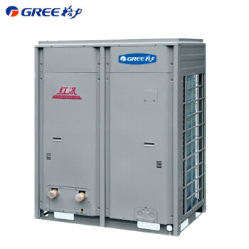 格力(gree)空气源热泵 -26℃采暖 热水商用红冰 20匹机组kfrs-53z(m)