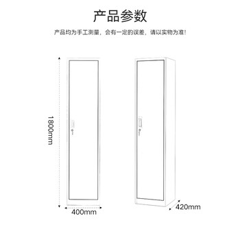中伟（ZHONGWEI）不锈钢清洁柜单门拖把扫帚保洁工具收纳储物柜洗手间存放柜