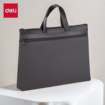 得力(deli)双层事务包/文件包/公文包/拉链袋 男女手提袋商务会议包 便携文件资料收纳包 P05840A黑色 