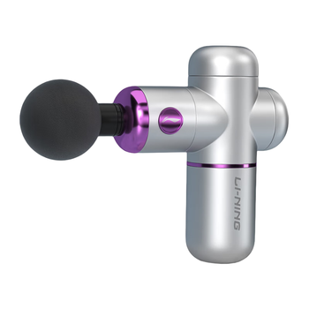 李宁 筋膜枪迷你肌肉家用口袋健身运动训练深层高频震动筋膜仪 星空银