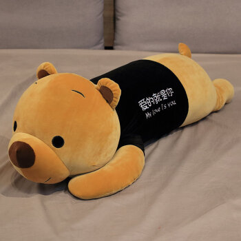 迪士尼旗舰官方同款狗熊抱抱熊公仔大号泰迪熊毛绒玩具可爱女孩床上