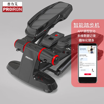 PROIRON普力艾 踏步机家用爬楼机脚踏车液压智能小型登山机脚踏健身器 黑