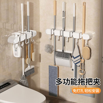 锡洁拖把壁挂夹 扫拖布挂钩免打孔拖把夹架神器 卫生间厨房置物架卡扣