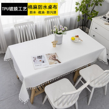 恭冰tpu棉麻防水防油防污渍免洗布艺桌布ins网红餐桌茶几长方形家用