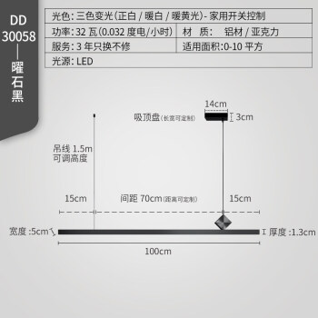 吊线灯轻奢极简餐厅吊灯轻奢黑色极简北欧现代设计师办公室几何吧台