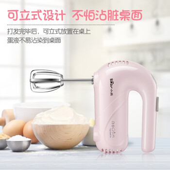 小熊 打蛋器 手持电动家用打发器迷你蛋清奶油搅拌器烘焙收纳 DDQ-A01G1