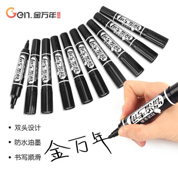 金万年记号笔大双头油性 签名笔马克笔 物流黑色大头笔 （10支装）K-0918-001
