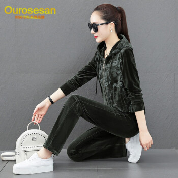 ourosesan轻奢品牌春秋季2021新款金丝绒套装女装潮时尚女士休闲服