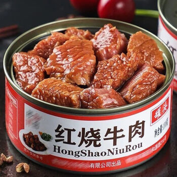 罐装红烧牛肉罐头即食红焖方便食品户外速食下饭菜零食带鱼即食纯牛肉