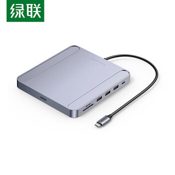 绿联 Type-C扩展坞USB转HDMI/VGA转换器有线网卡适用笔记本电脑平板【千兆网卡+3口USB+读卡器】60378