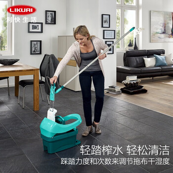 利快 德国进口平板拖把42cm1布拖把桶拖地神器带桶一套家用一拖净 利快 德国进口平板拖把42cm1布拖把桶拖地神器带桶一套家用一拖净