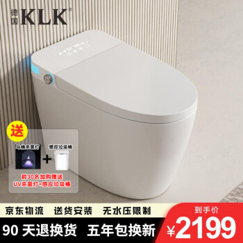 KLKRͰ|ôӣ׾Ʒƣa