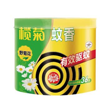 榄菊蚊香 野菊花筒装36圈*2组 婴幼儿长效防蚊虫 室内家用驱蚊