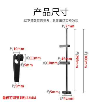 索厉 显卡支架/显卡千斤顶/支撑架/全铝材质底部带磁铁/任意调整固定段/黑色/SL-XK08 索厉 显卡支架/显卡千斤顶/支撑架/全铝材质底部带磁铁/任意调整固定段/黑色/SL-XK08