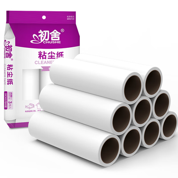 初舍（CHUSHE）粘毛器16cm替换纸芯9卷540撕宠物猫狗沾毛滚毡毛替换纸大号可撕式