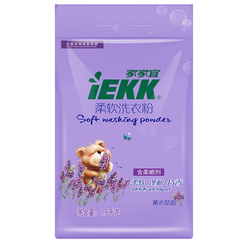 家家宜柔软洗衣粉薰衣草香3.6斤 强效去油渍护色增艳实惠家用装持久留香