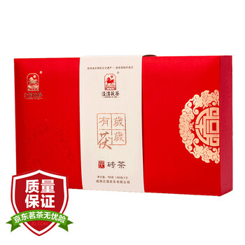 泾渭茯茶黑茶 过节礼盒 咸阳茯茶 陕西西安特产 金花茯砖茶 岁岁有茯700g