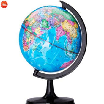 得力(deli)3032学生办公地球仪教学研究摆件14.2cm 1个装