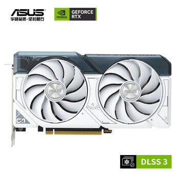 华硕（ASUS）【装机必备】白色 DUAL GeForce RTX 4060 O8G WHITE 电竞游戏显卡
