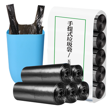 心织背心手提式垃圾袋200只装中小号加厚垃圾袋黑色家用办公分类