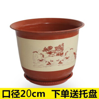 农资园艺>园艺用品>花盆花器>鹿凌青>花盆大号塑料特大号仿陶瓷圆形